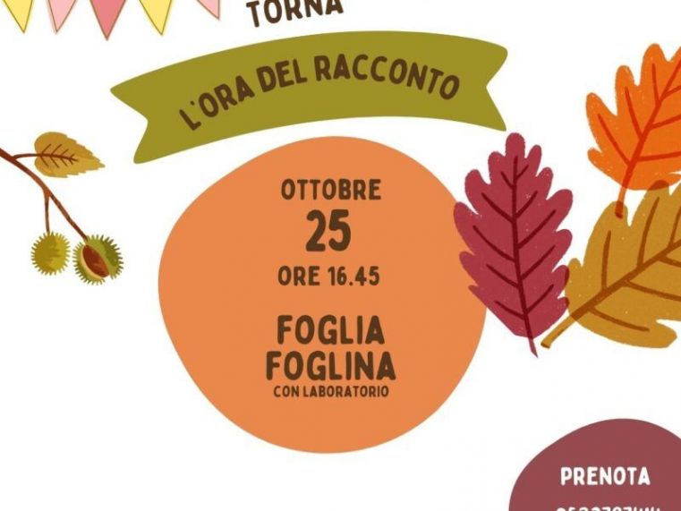 immagine evento