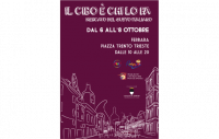 immagine evento