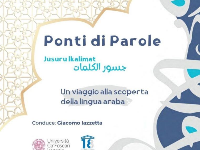 Immagine evento