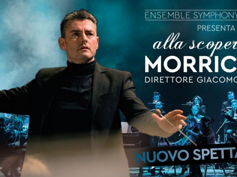 Immagine evento