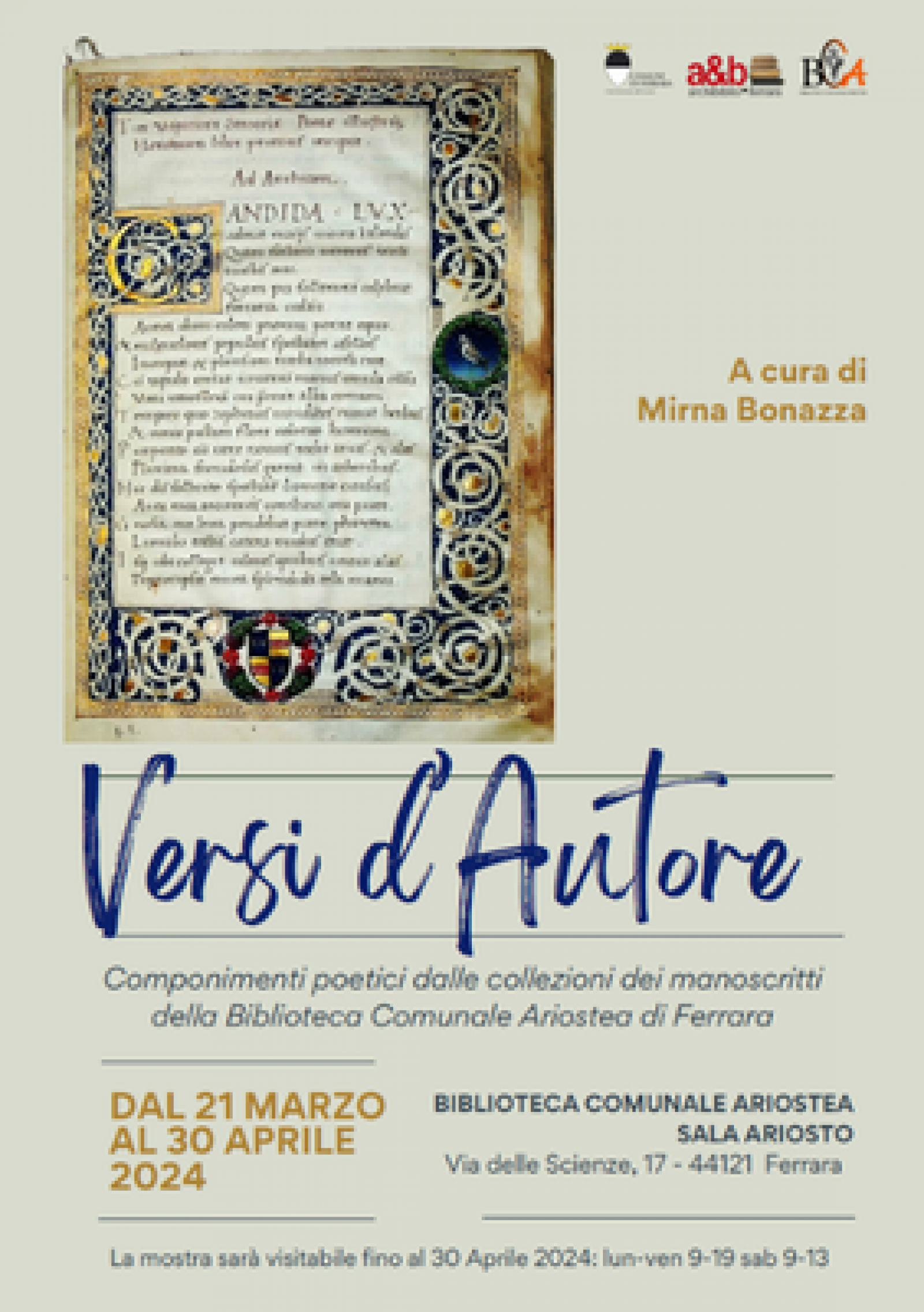 biblioteca ariostea via delle scienze ferrara fe